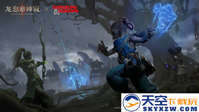 龙息全新篇章：神寂与D&D联动活动第三轮精彩启幕，探索更多奇幻冒险