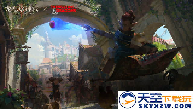 龙息：神寂×D&D联动活动第三弹即将开启