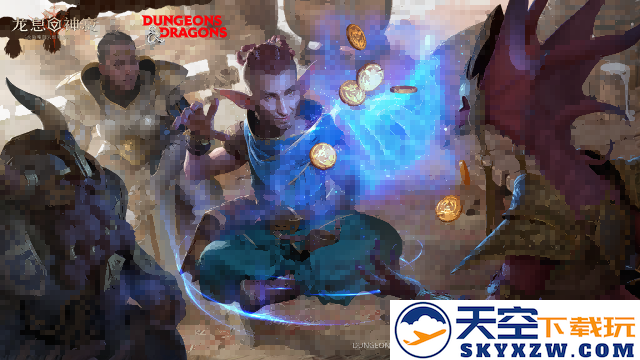 《龙息：神寂》×殿堂级D&D联动再启传奇征途