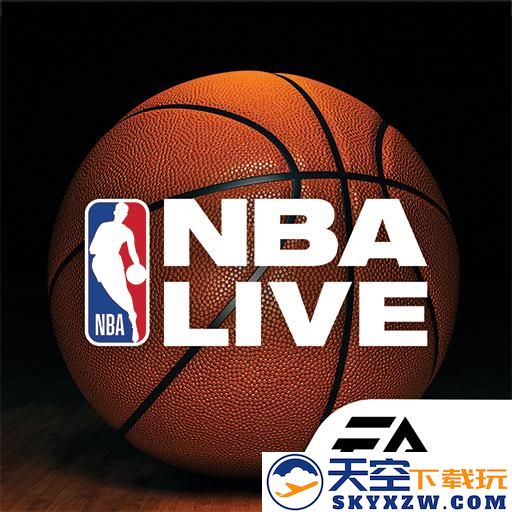NBA LIVE 官网版