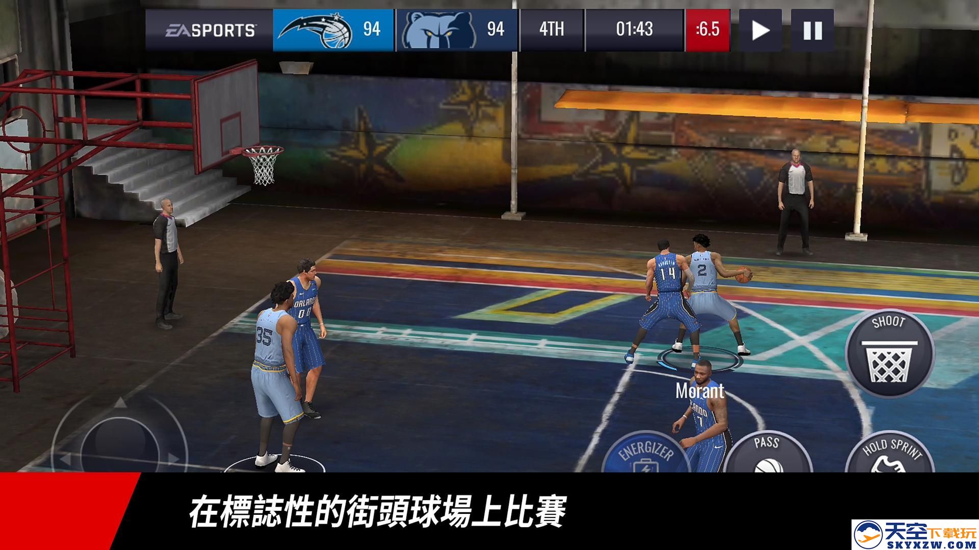 NBA LIVE 官网版手游app截图