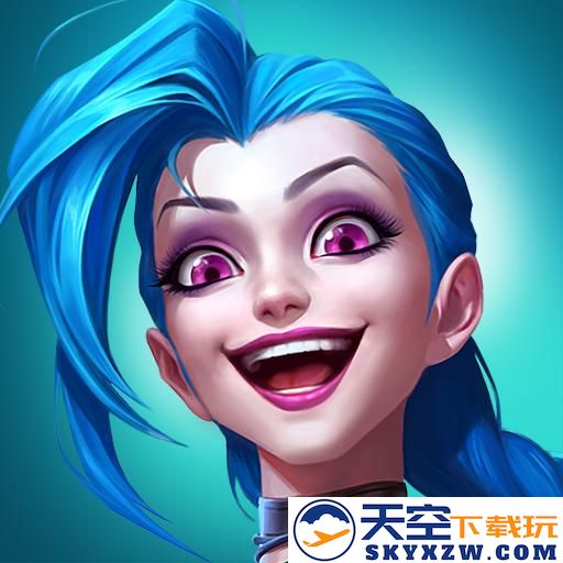 英雄联盟：激斗峡谷 安卓版