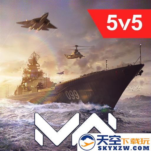 现代战舰：在线海战 测试服