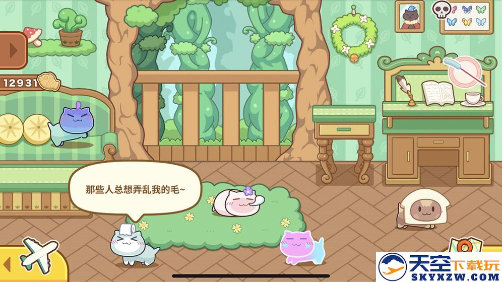 猫旅馆物语 官方版手游app截图