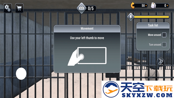 肖申克的超市 中文版手游app截图